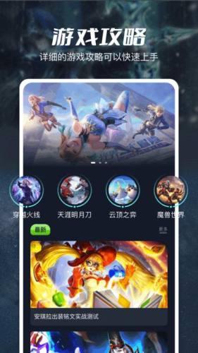 77223盒图片