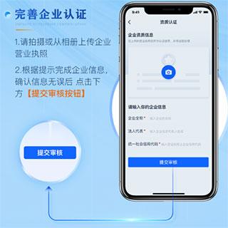 矿机之家图片5