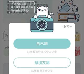 你今天真好看图片4