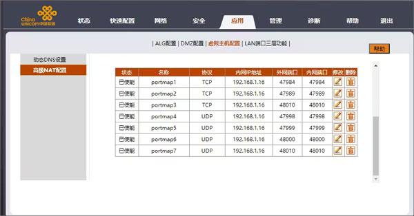 Moonlight图片5