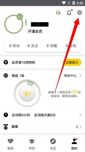 G动13