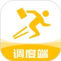 抖送调度端 安卓版v3.77.1