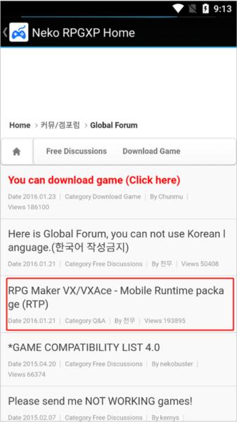 Neko RPGXP Player6