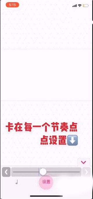 videostar13