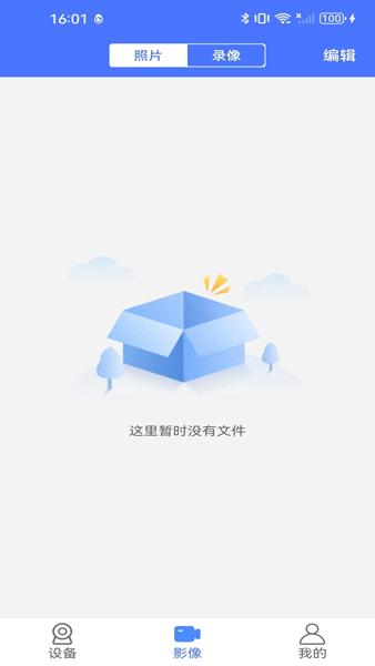 VI365图片