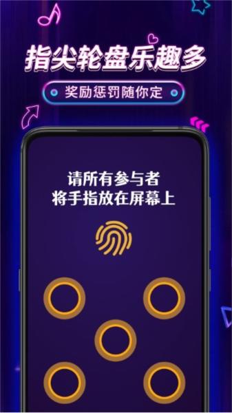 小决定pro app 安卓版v1.23 安卓版v1.23