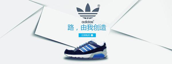 adidas图片12