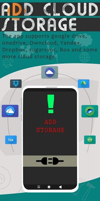 File Manager 安卓版v7.1.0 安卓版v7.1.0