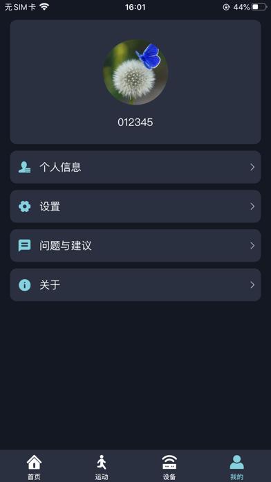 revivalfit图片3