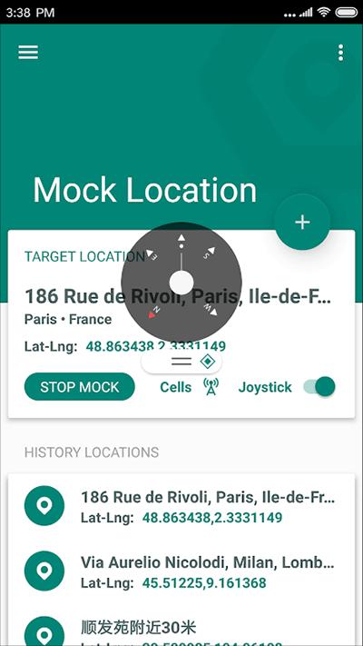 Fake Location图片3