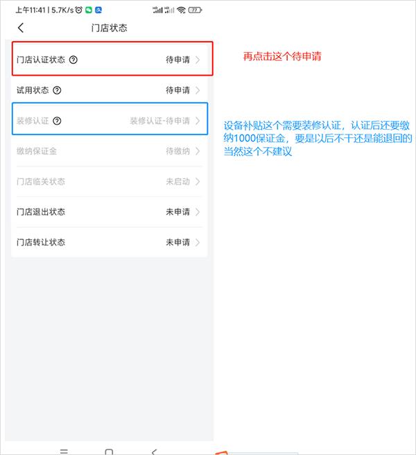 兔喜生活图片10