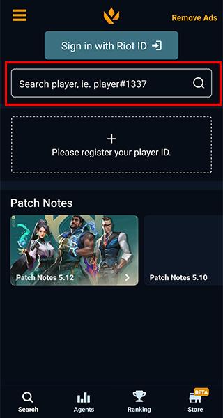 瓦罗兰特战绩查询2
