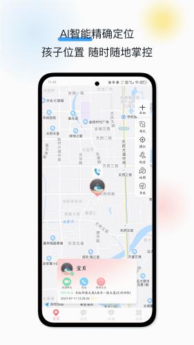 戈丁猫图片