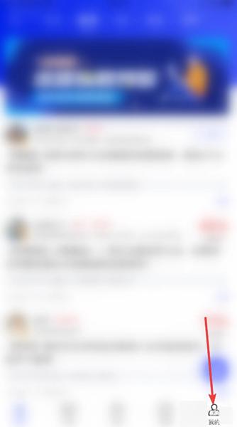 V站app图片3