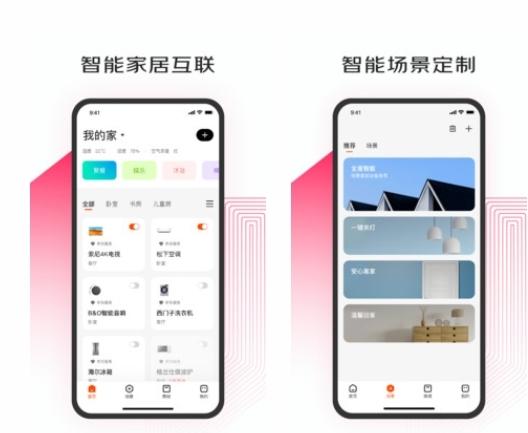 京东小家图片1