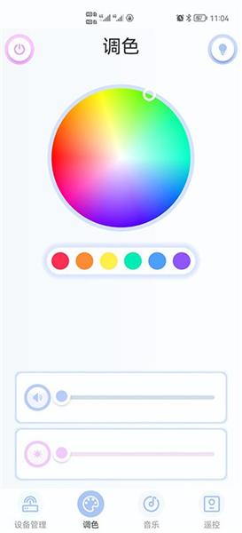 YJDS APP 安卓版v1.1 安卓版v1.1