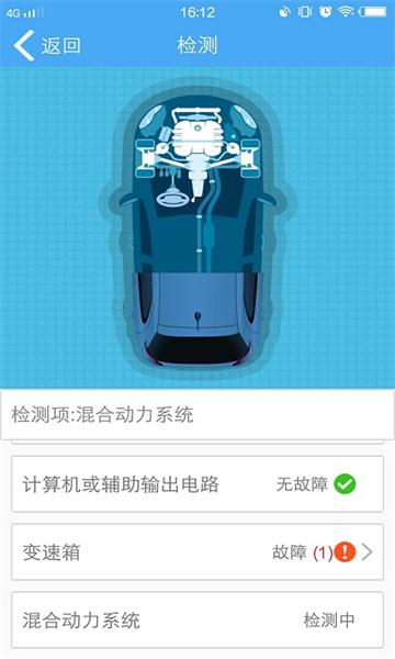 云知行