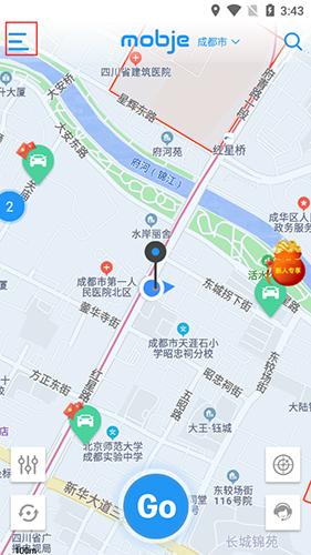 摩捷出行15