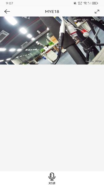 AC18Pro 安卓版v4.8.1 安卓版v4.8.1