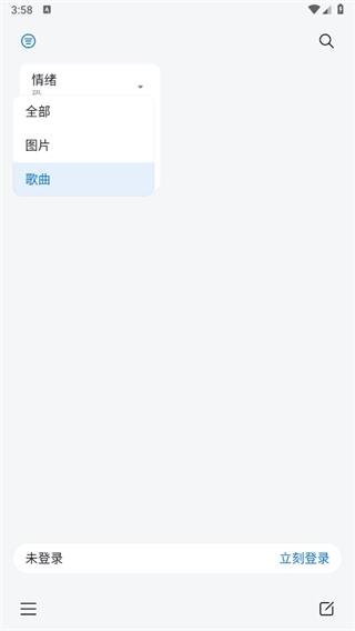 心事卷轴1