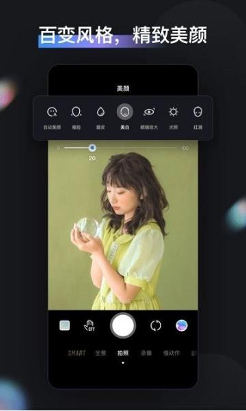 zycami图片1