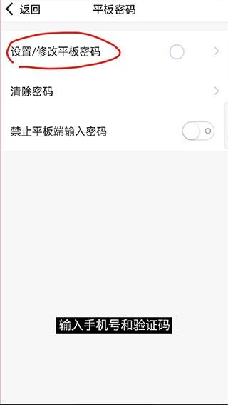 读书郎电话手表5