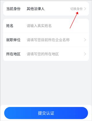 赢火虫5
