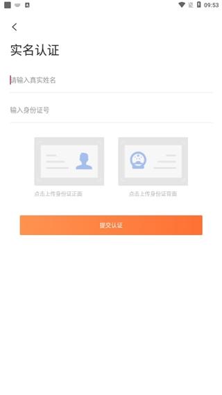 TC卡藏4
