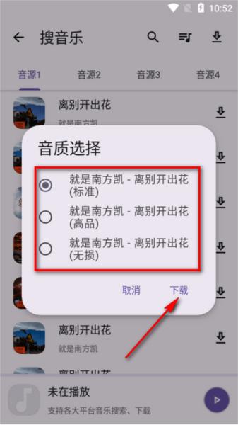 乱七八糟图片7