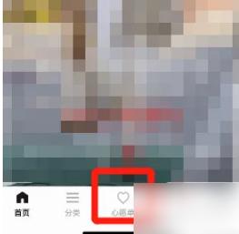 优衣库图片3