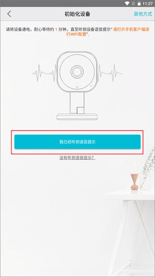 汉邦高科彩虹云图片6
