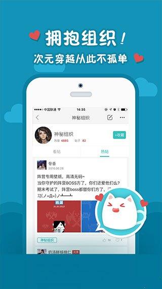 西山居云游戏1