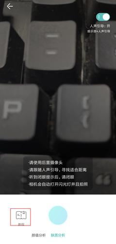 更美app图片15