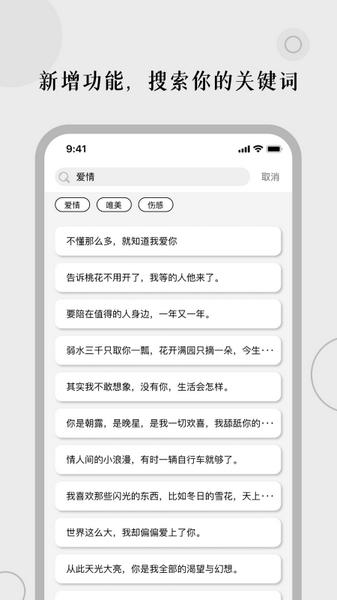 顶尖文案1