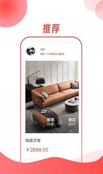 龙心联盟1