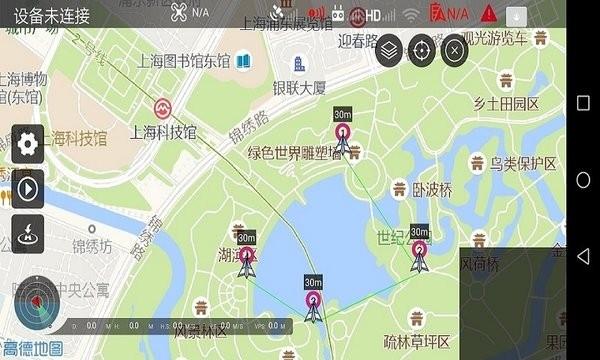 Smart无人机