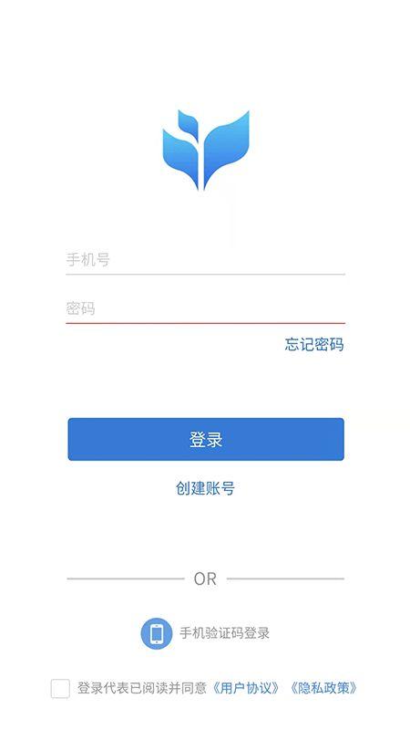 市安云最新版