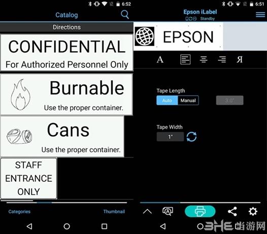 Epson iLabel1