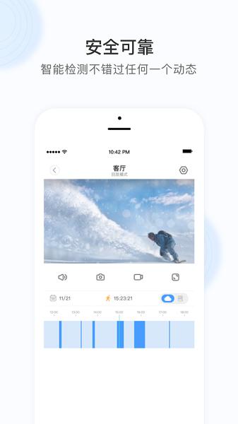 17see 安卓版v5.1094.6.9580 安卓版v5.1094.6.9580