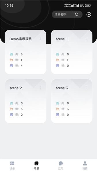 SmallGoGo图片2