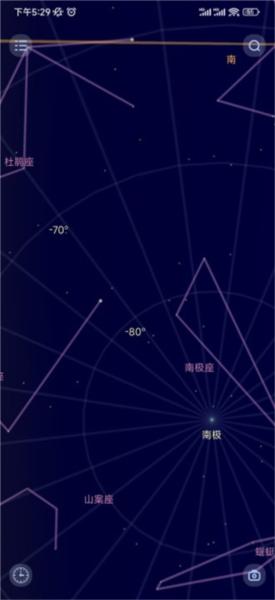 观星图片5