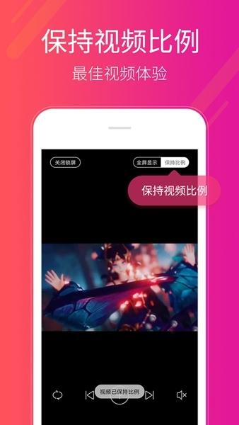 多多桌面小助手图片