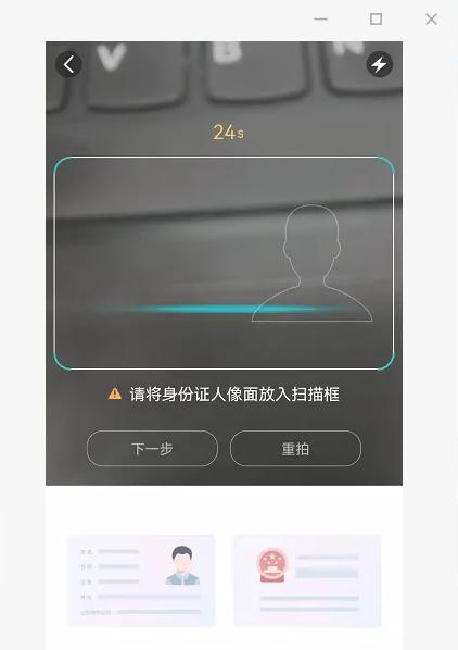 全民生活图片15