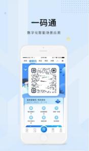 海易办