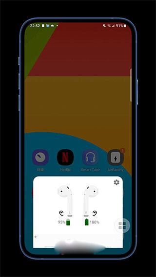 AirBatteryPro中文版9