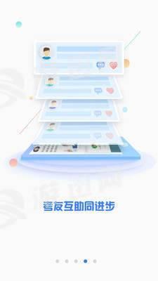 CPA注会题库