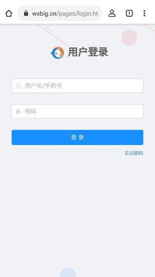无极浏览器手机版
