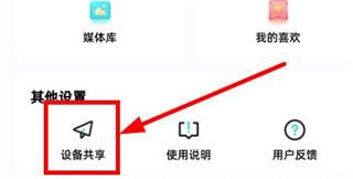 海马爸比图片4