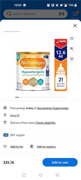 Walmart APP图片4