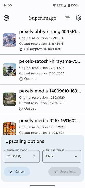 SuperImage图片4